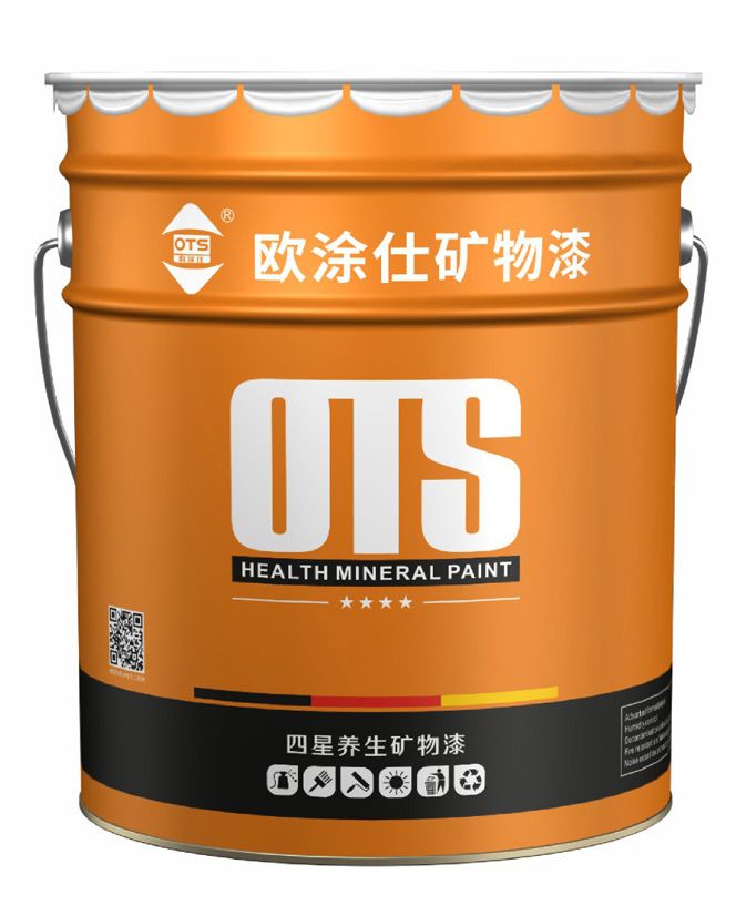 點擊查看詳細 點擊查看詳細