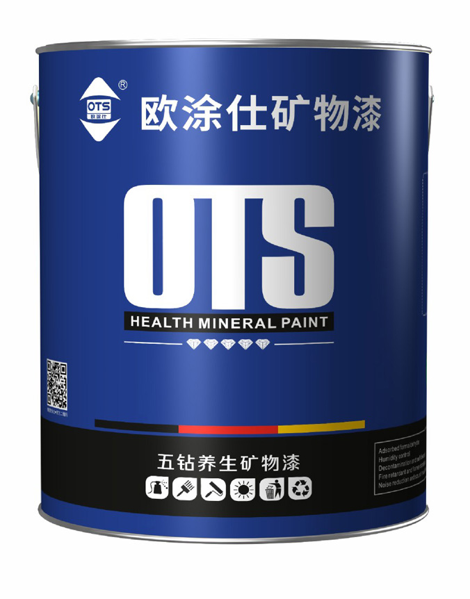 點擊查看詳細 點擊查看詳細