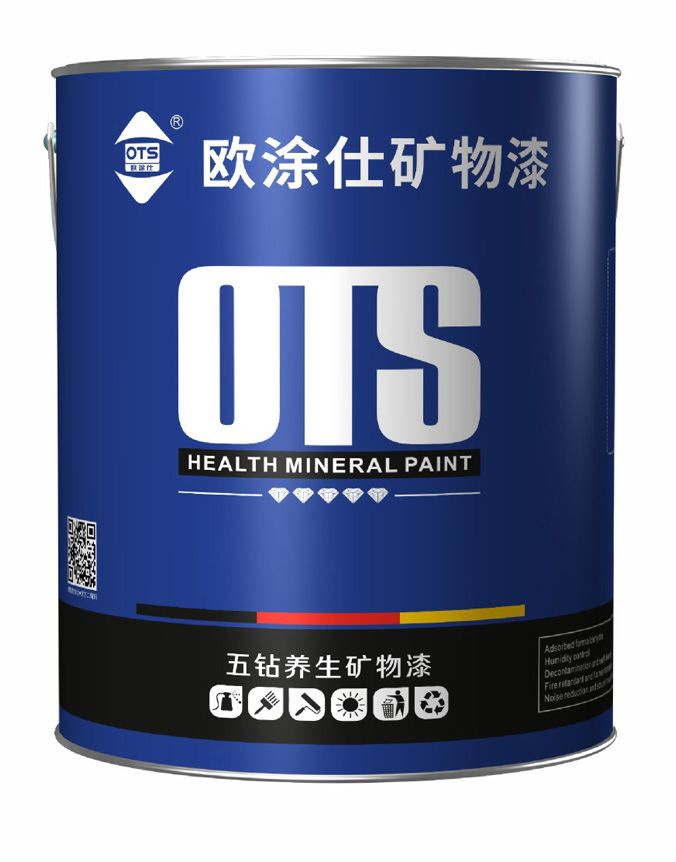 點擊查看詳細 點擊查看詳細