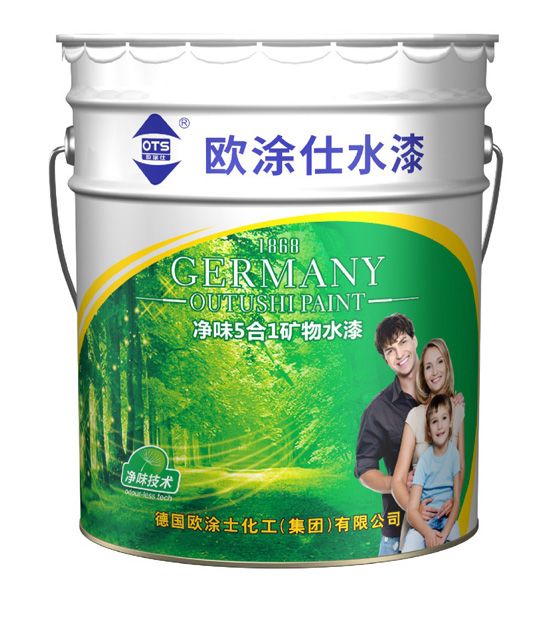 點擊查看詳細 點擊查看詳細