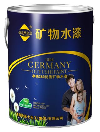 點擊查看詳細 點擊查看詳細